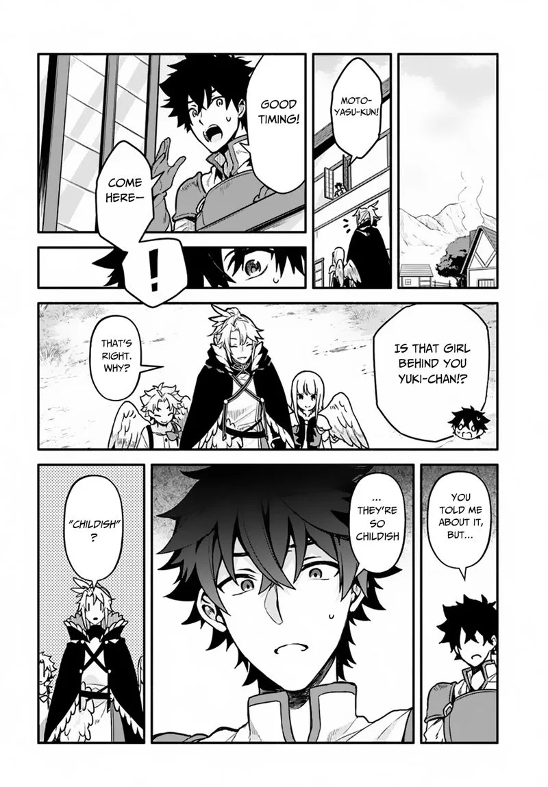 Yari no Yuusha no Yarinaoshi Chapter 26 page 4