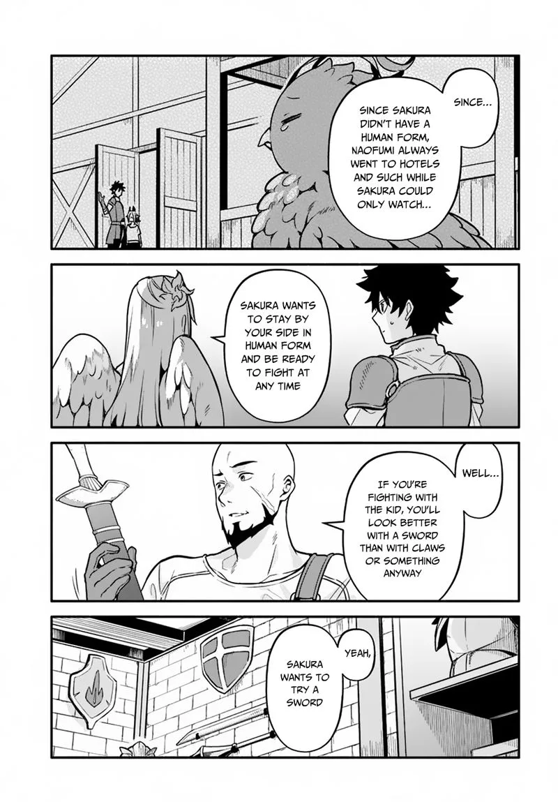 Yari no Yuusha no Yarinaoshi Chapter 26 page 18