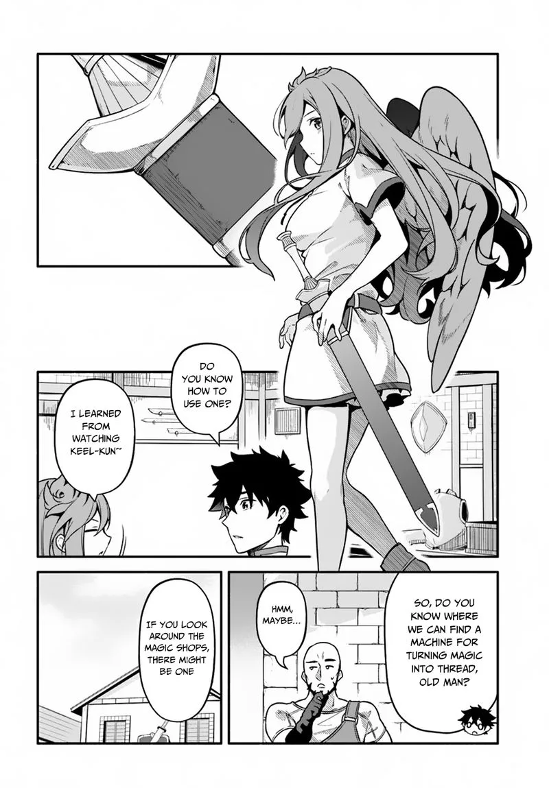Yari no Yuusha no Yarinaoshi Chapter 26 page 19