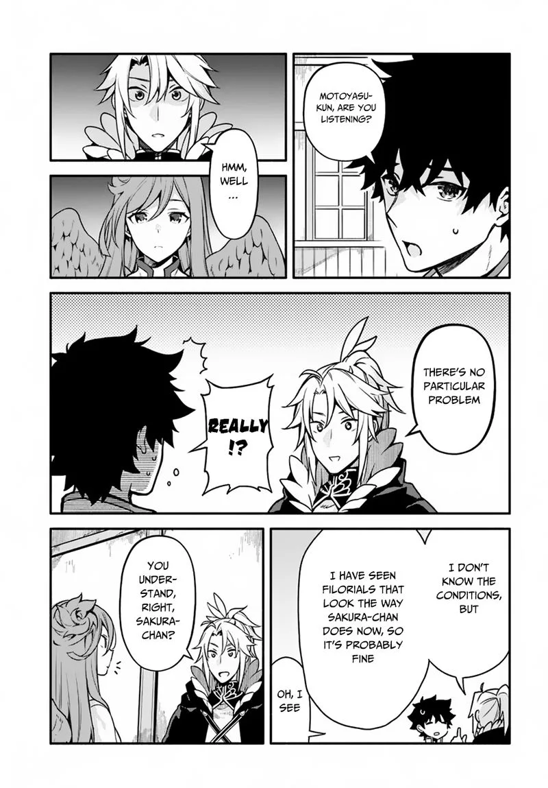 Yari no Yuusha no Yarinaoshi Chapter 26 page 8