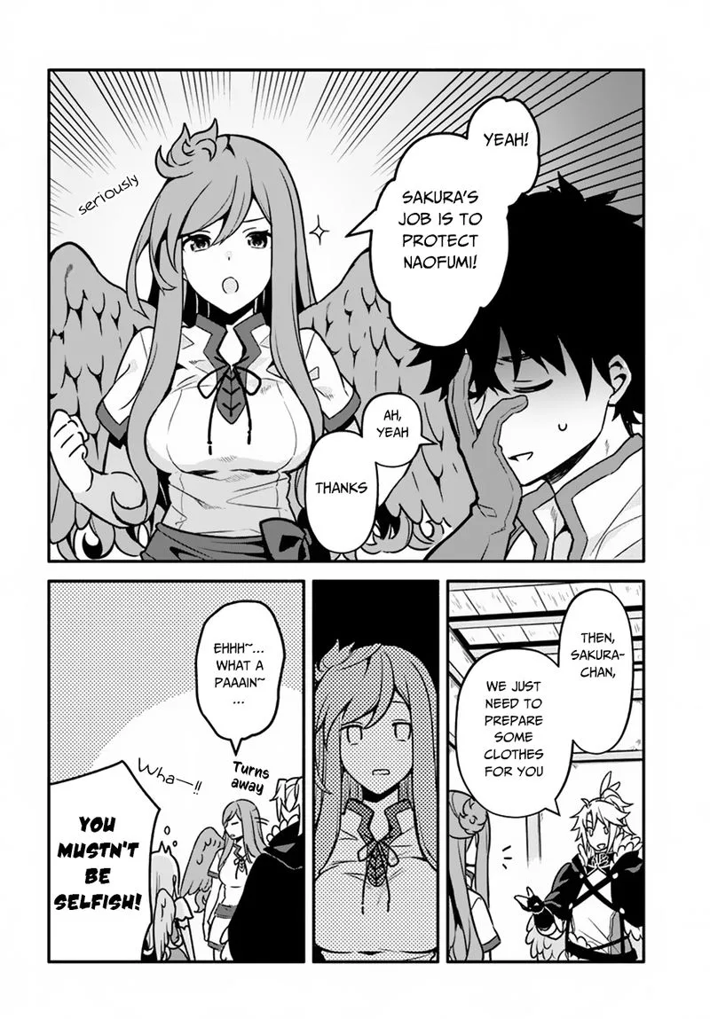 Yari no Yuusha no Yarinaoshi Chapter 26 page 9