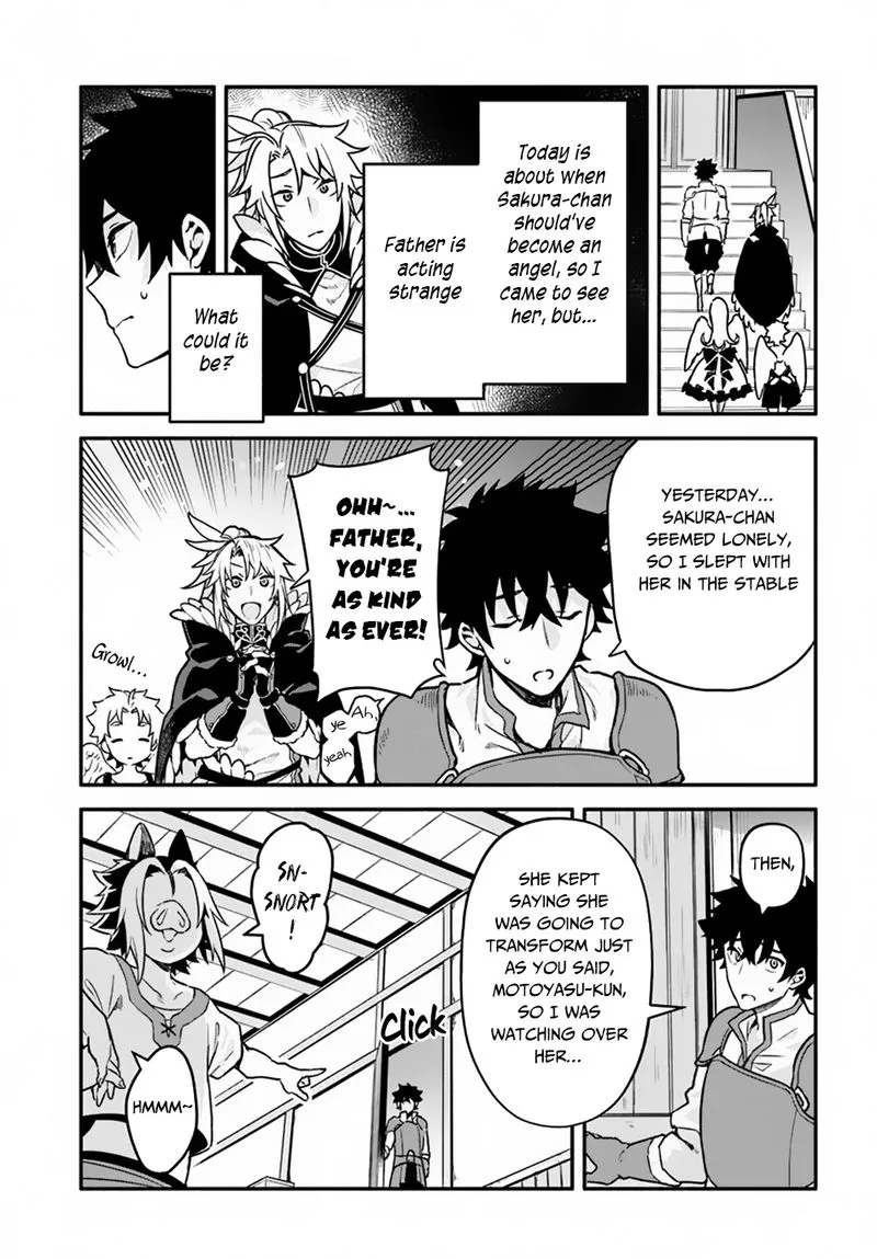 Yari no Yuusha no Yarinaoshi Chapter 26 page 5