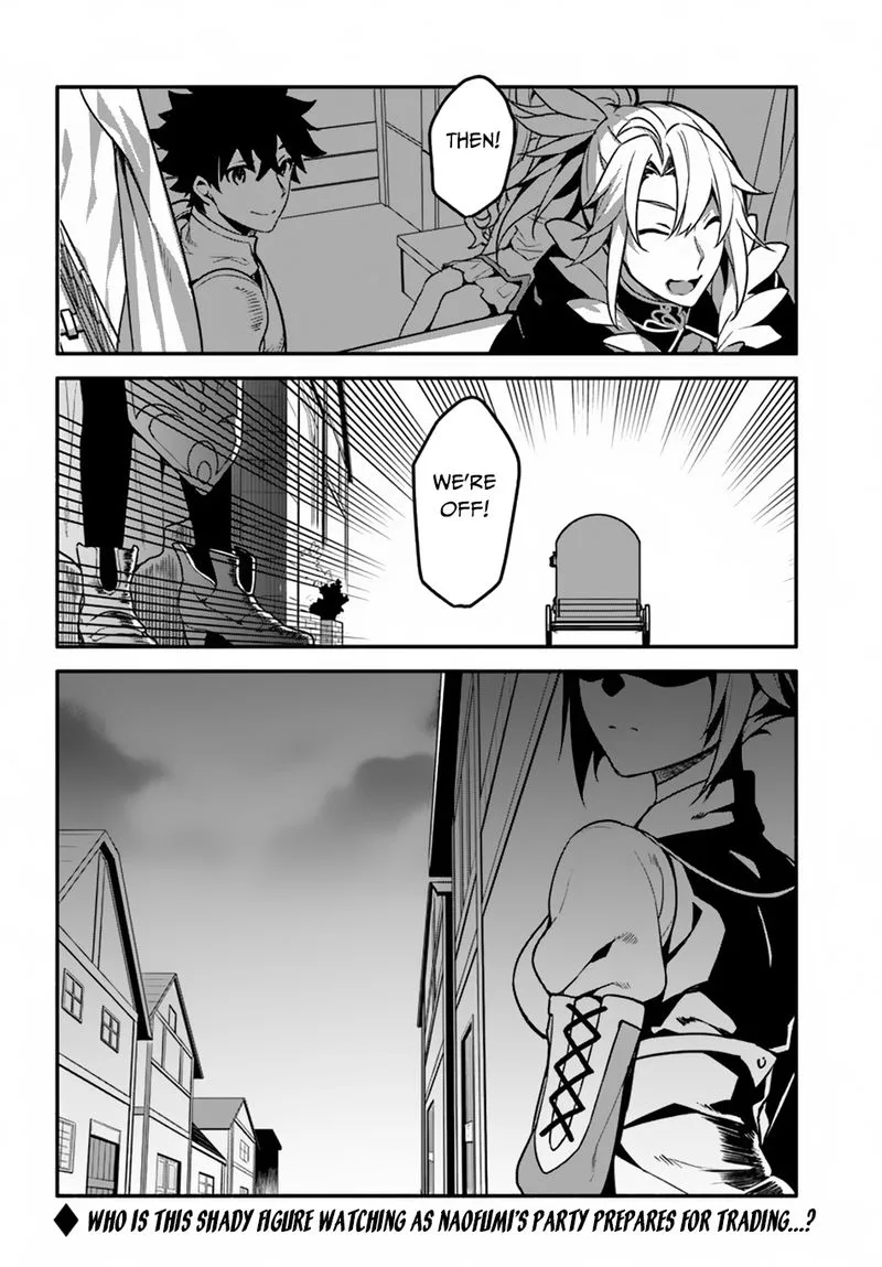 Yari no Yuusha no Yarinaoshi Chapter 26 page 25