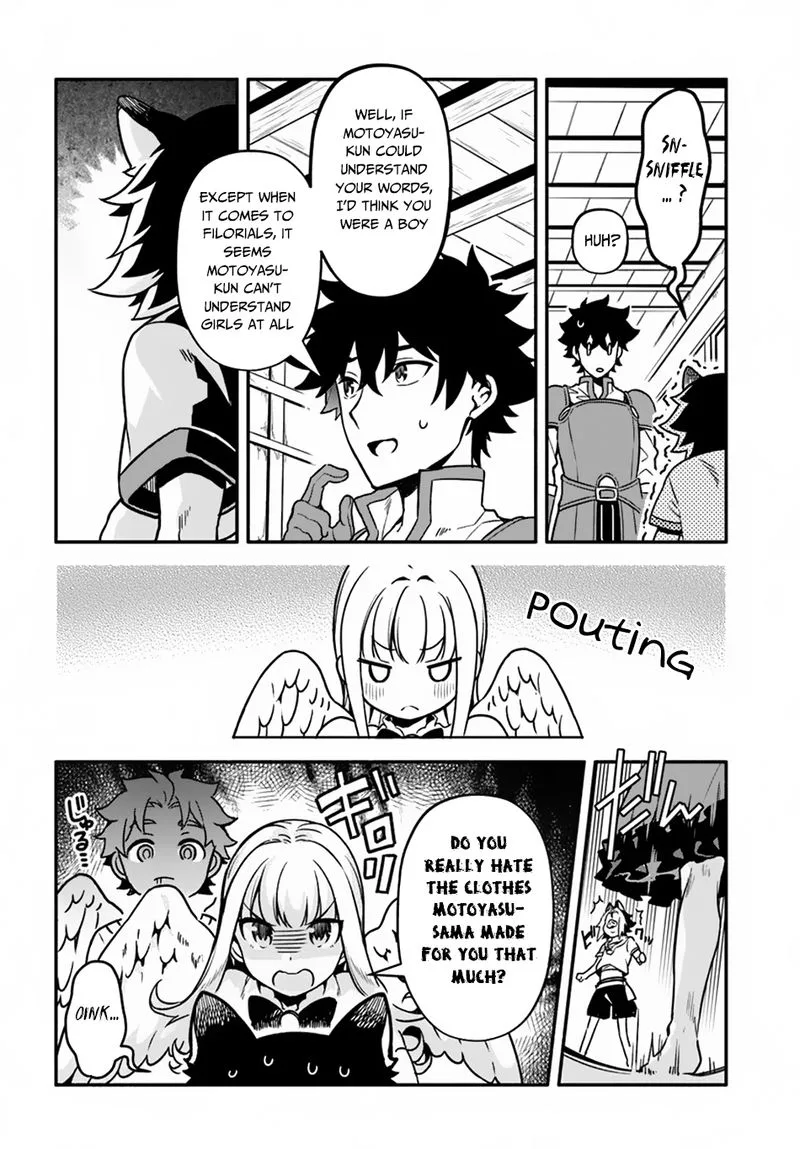 Yari no Yuusha no Yarinaoshi Chapter 26 page 13