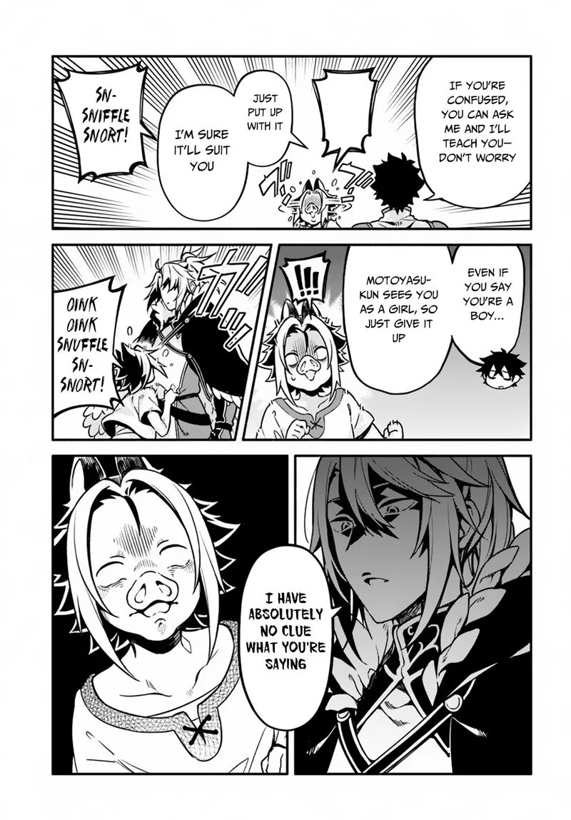 Yari no Yuusha no Yarinaoshi Chapter 26 page 12