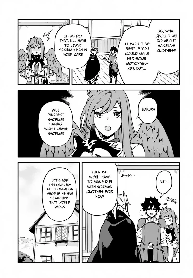 Yari no Yuusha no Yarinaoshi Chapter 26 page 16