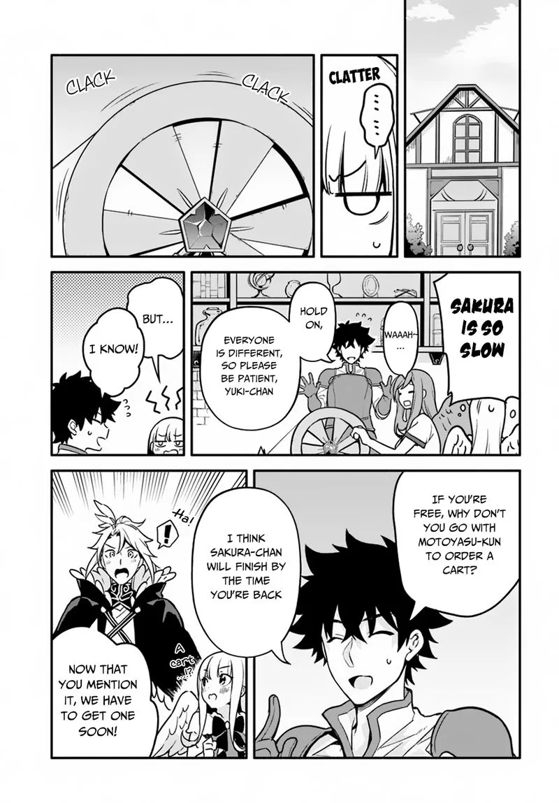 Yari no Yuusha no Yarinaoshi Chapter 26 page 20