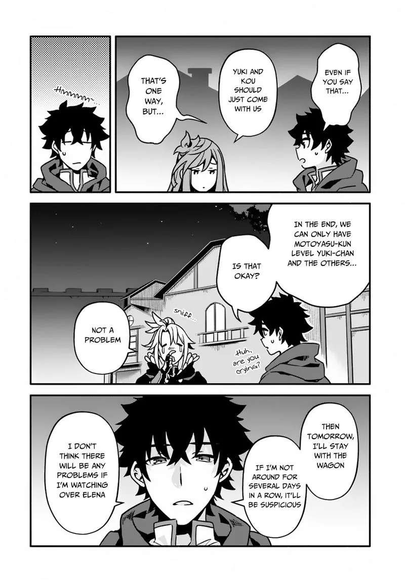 Yari no Yuusha no Yarinaoshi Chapter 27 page 23