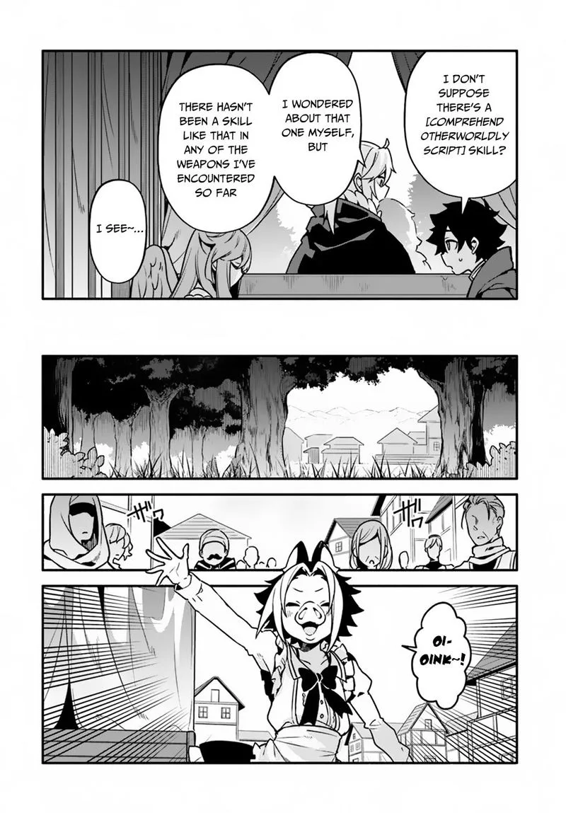 Yari no Yuusha no Yarinaoshi Chapter 27 page 4