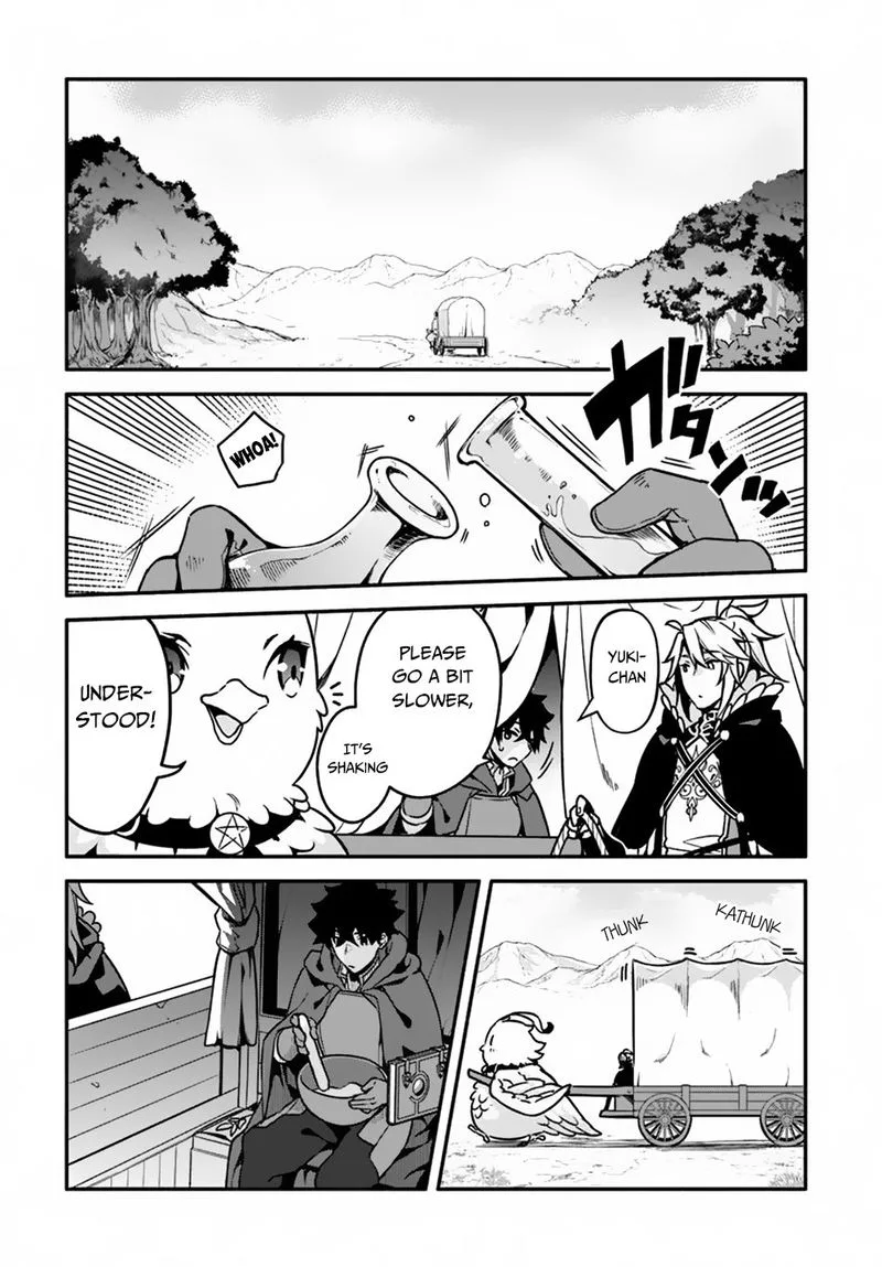 Yari no Yuusha no Yarinaoshi Chapter 27 page 2