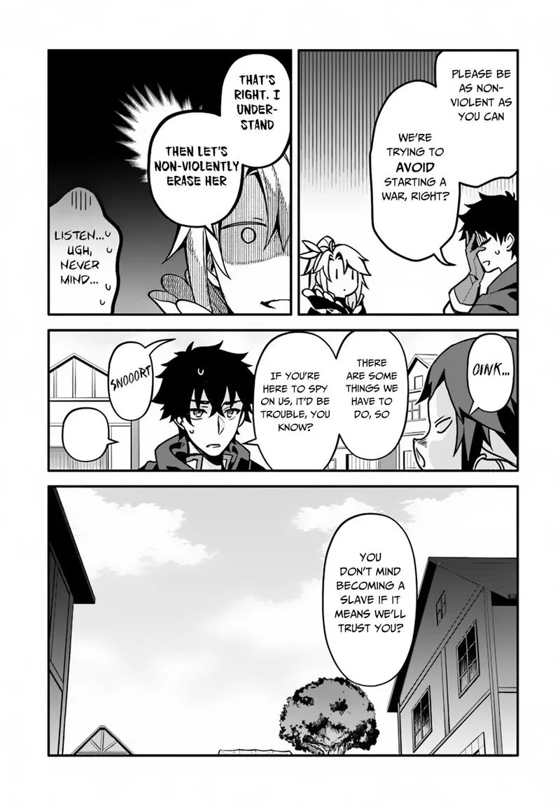 Yari no Yuusha no Yarinaoshi Chapter 27 page 13