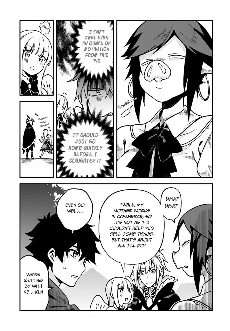 Yari no Yuusha no Yarinaoshi Chapter 27 page 9