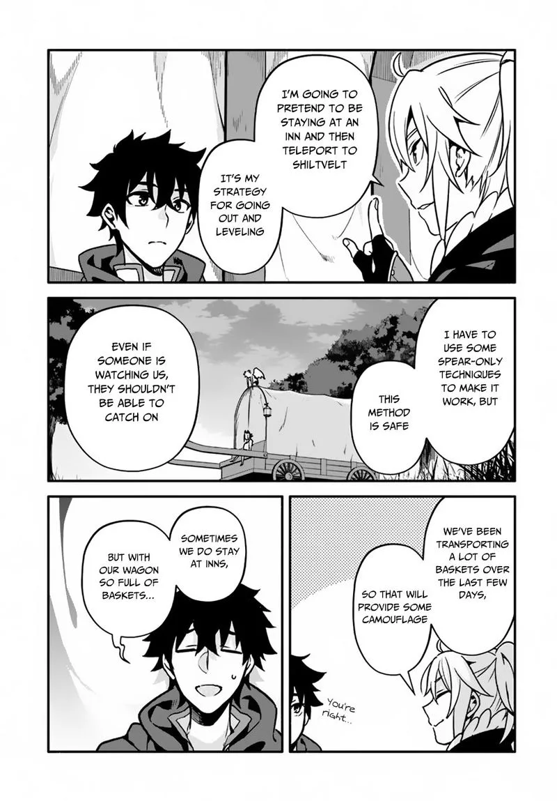 Yari no Yuusha no Yarinaoshi Chapter 27 page 16