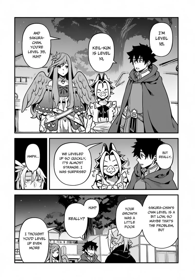Yari no Yuusha no Yarinaoshi Chapter 27 page 21
