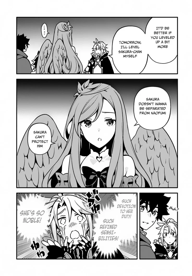 Yari no Yuusha no Yarinaoshi Chapter 27 page 22