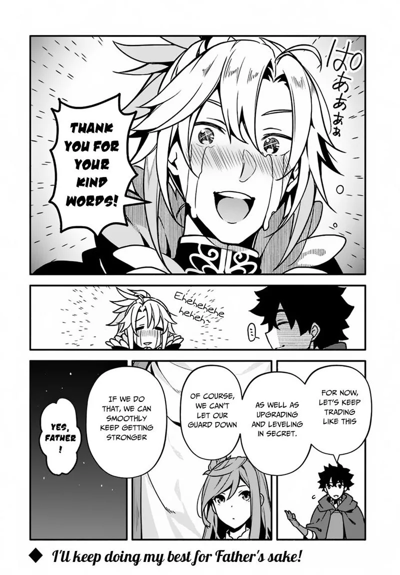 Yari no Yuusha no Yarinaoshi Chapter 27 page 27