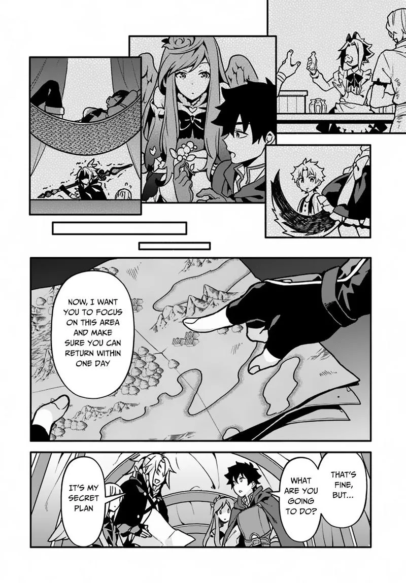 Yari no Yuusha no Yarinaoshi Chapter 27 page 15