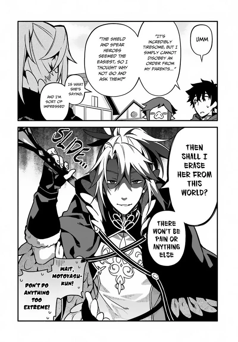Yari no Yuusha no Yarinaoshi Chapter 27 page 8