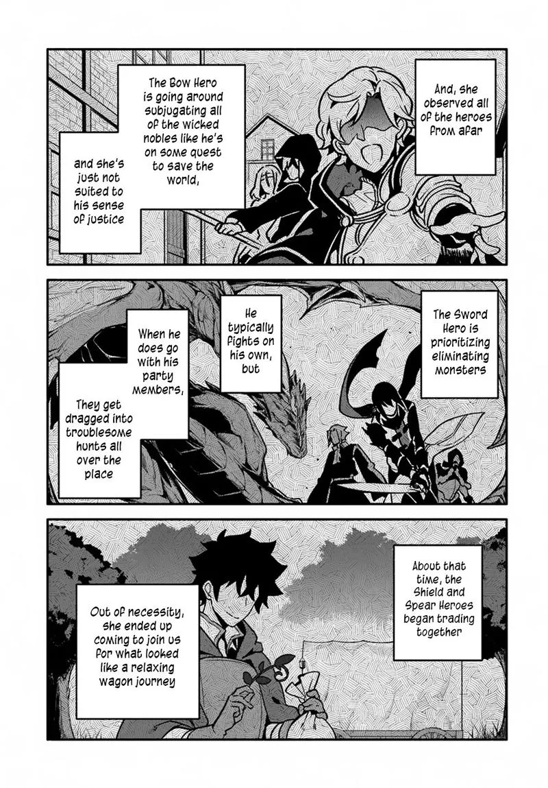 Yari no Yuusha no Yarinaoshi Chapter 27 page 11