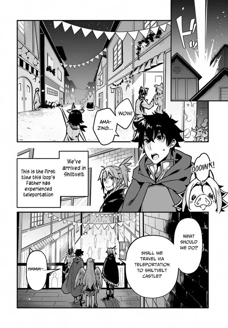 Yari no Yuusha no Yarinaoshi Chapter 27 page 19