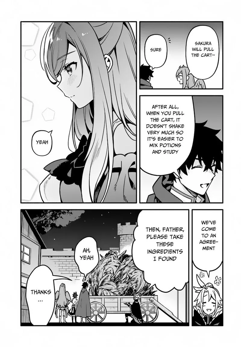 Yari no Yuusha no Yarinaoshi Chapter 27 page 24