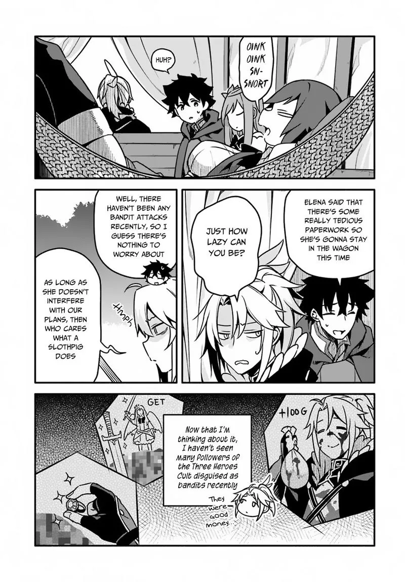 Yari no Yuusha no Yarinaoshi Chapter 28 page 7