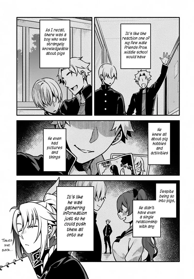 Yari no Yuusha no Yarinaoshi Chapter 28 page 15