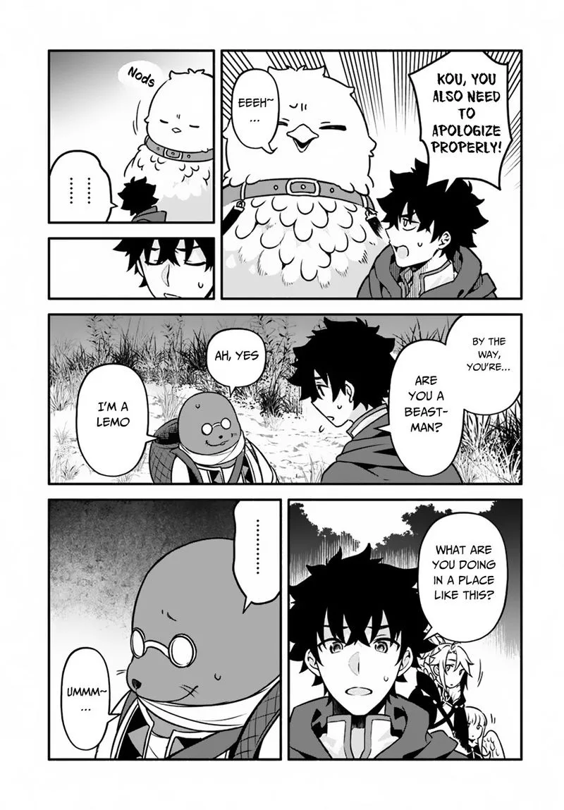 Yari no Yuusha no Yarinaoshi Chapter 28 page 25