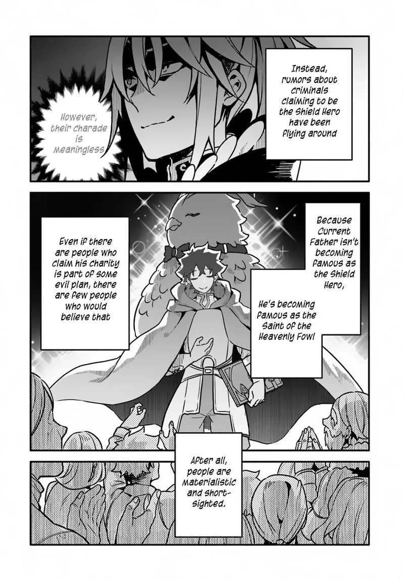 Yari no Yuusha no Yarinaoshi Chapter 28 page 8
