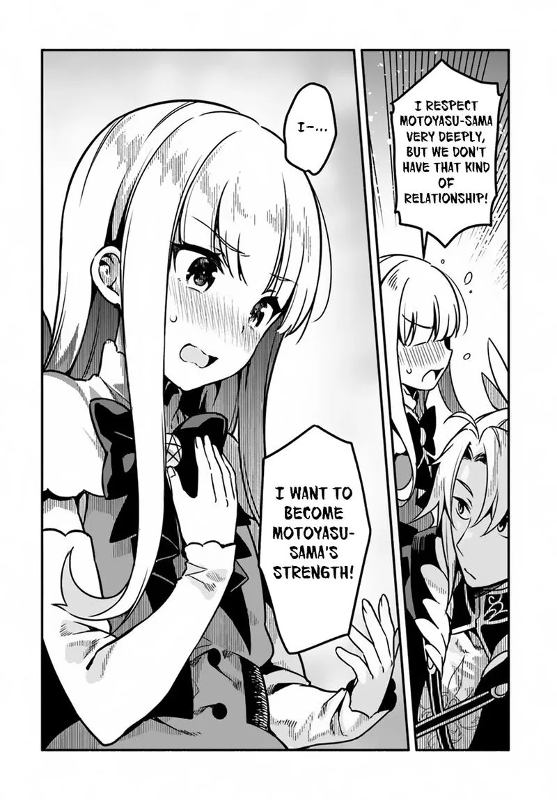 Yari no Yuusha no Yarinaoshi Chapter 28 page 16