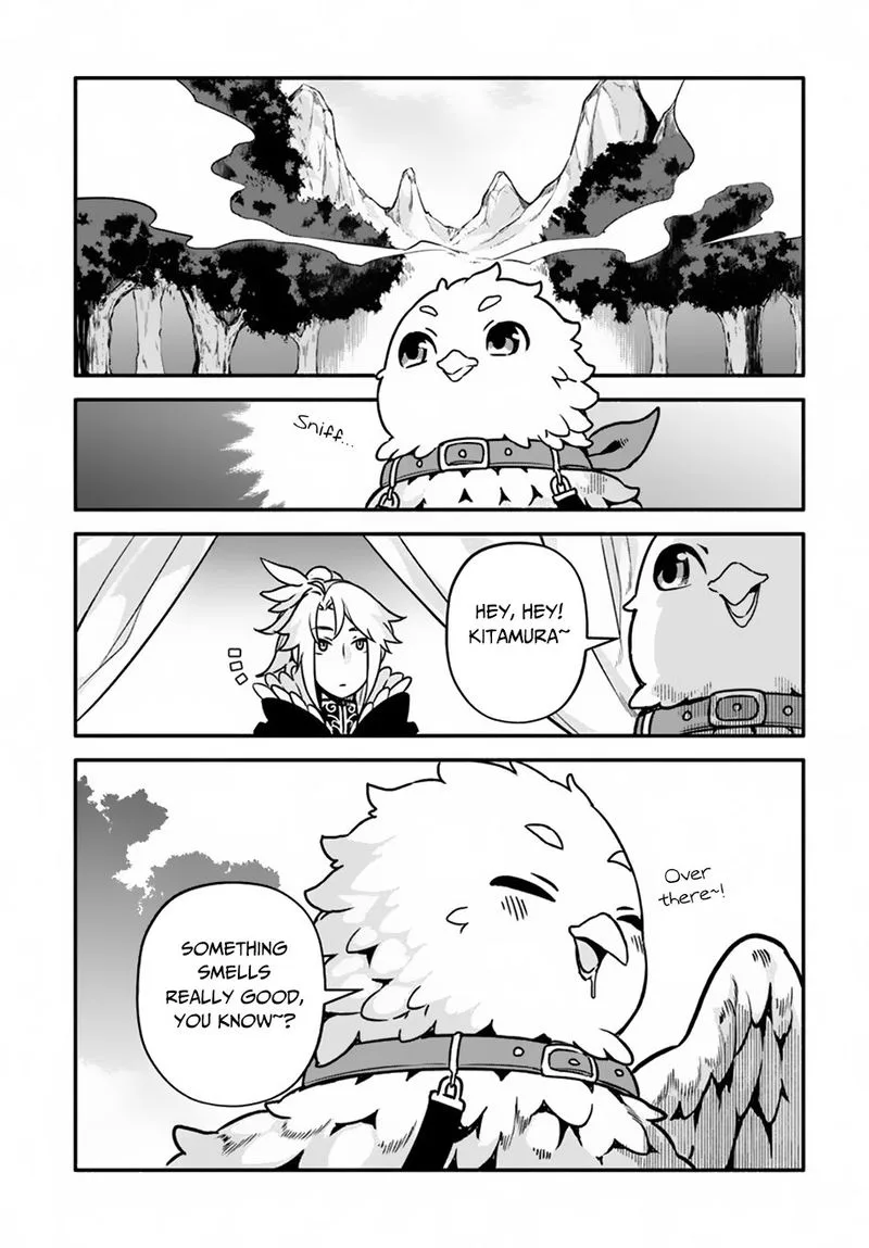 Yari no Yuusha no Yarinaoshi Chapter 28 page 19