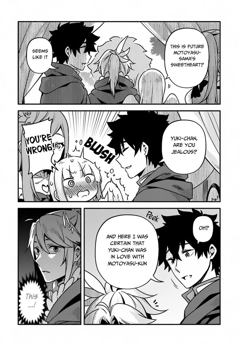 Yari no Yuusha no Yarinaoshi Chapter 28 page 14