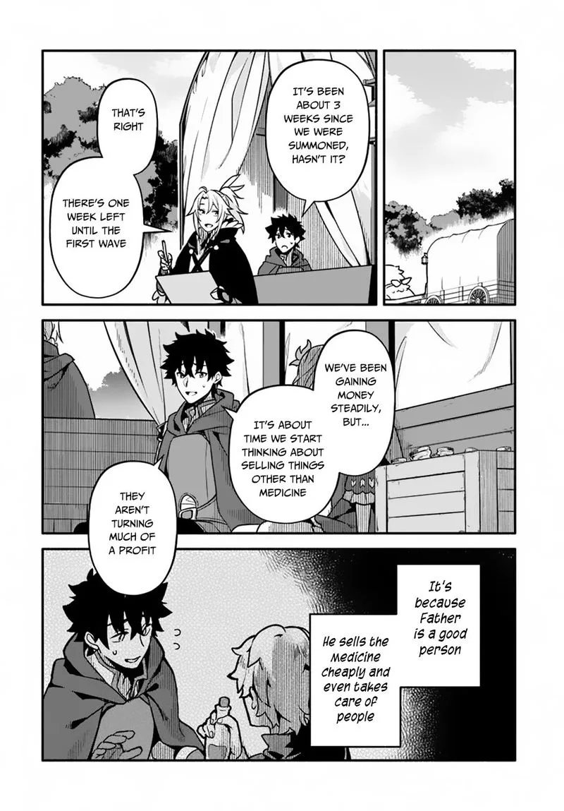Yari no Yuusha no Yarinaoshi Chapter 28 page 4