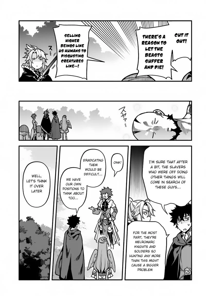 Yari no Yuusha no Yarinaoshi Chapter 29 page 18