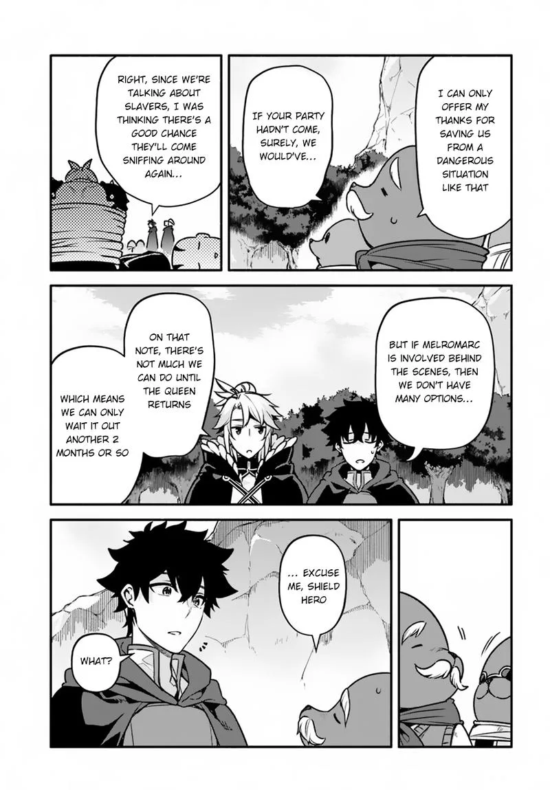 Yari no Yuusha no Yarinaoshi Chapter 29 page 20