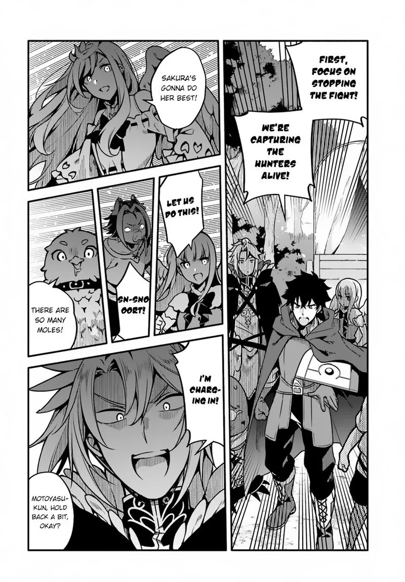 Yari no Yuusha no Yarinaoshi Chapter 29 page 7