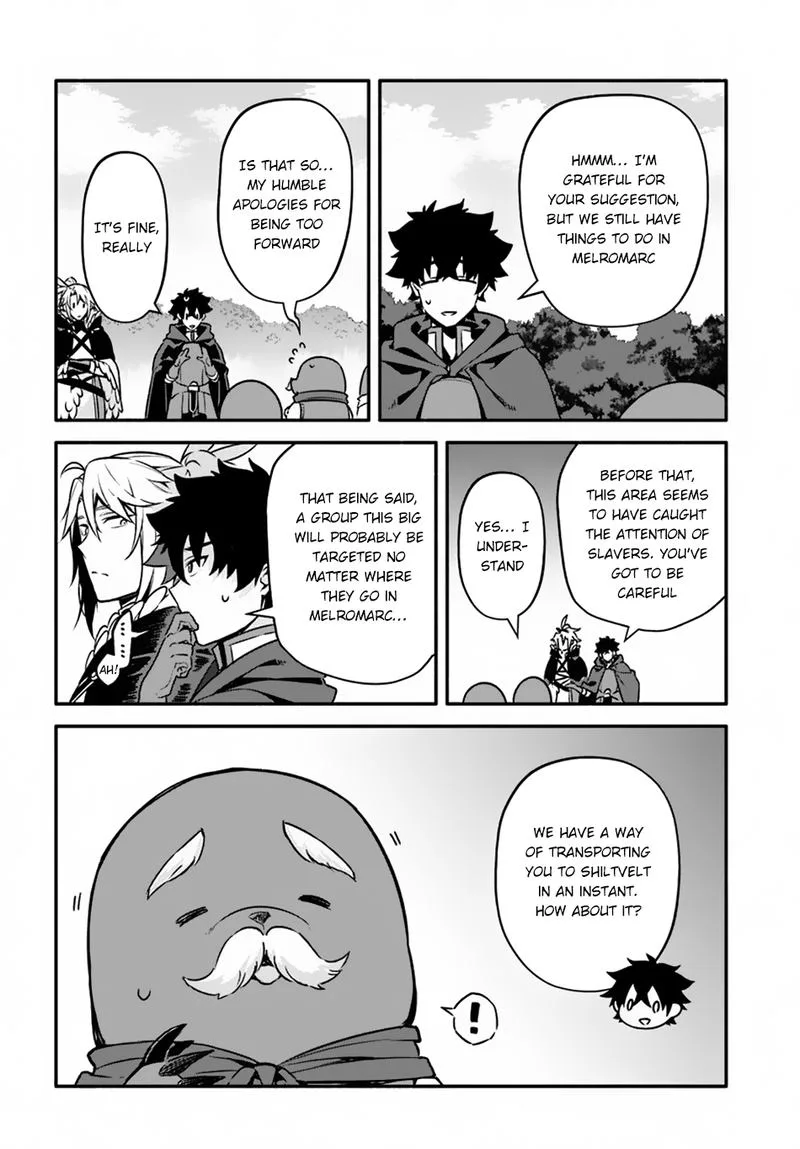 Yari no Yuusha no Yarinaoshi Chapter 29 page 23