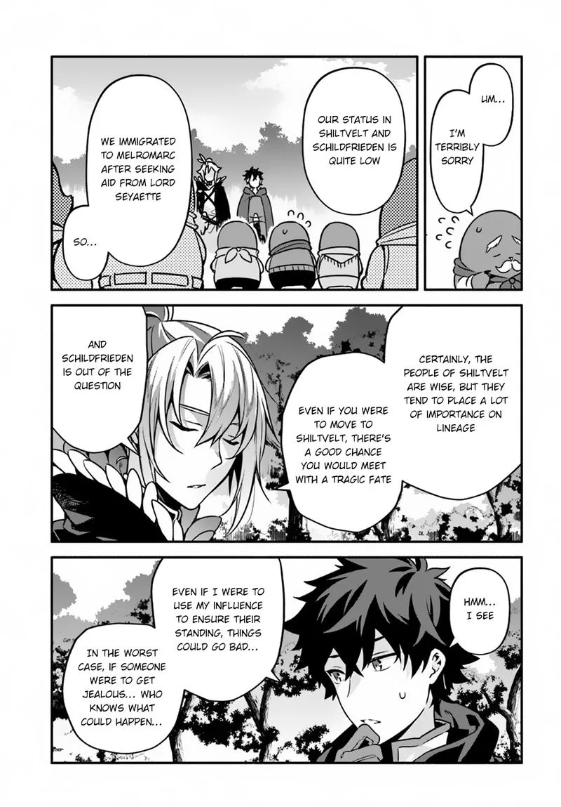 Yari no Yuusha no Yarinaoshi Chapter 29 page 24