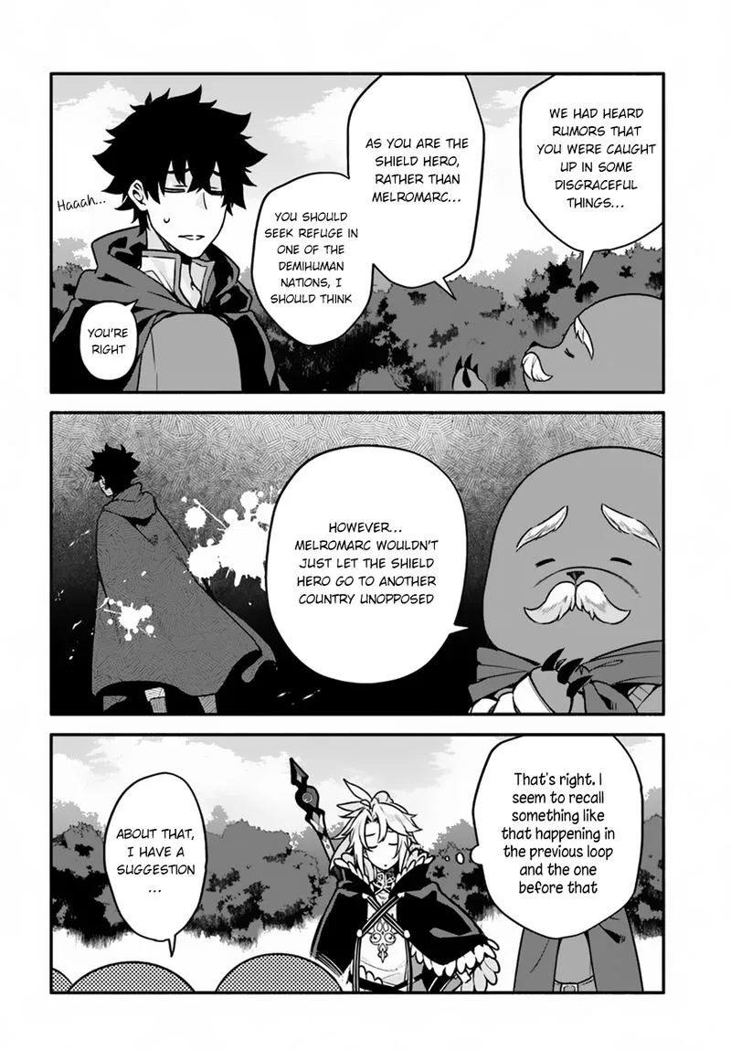 Yari no Yuusha no Yarinaoshi Chapter 29 page 21