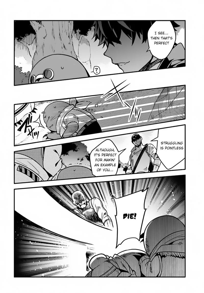 Yari no Yuusha no Yarinaoshi Chapter 29 page 5