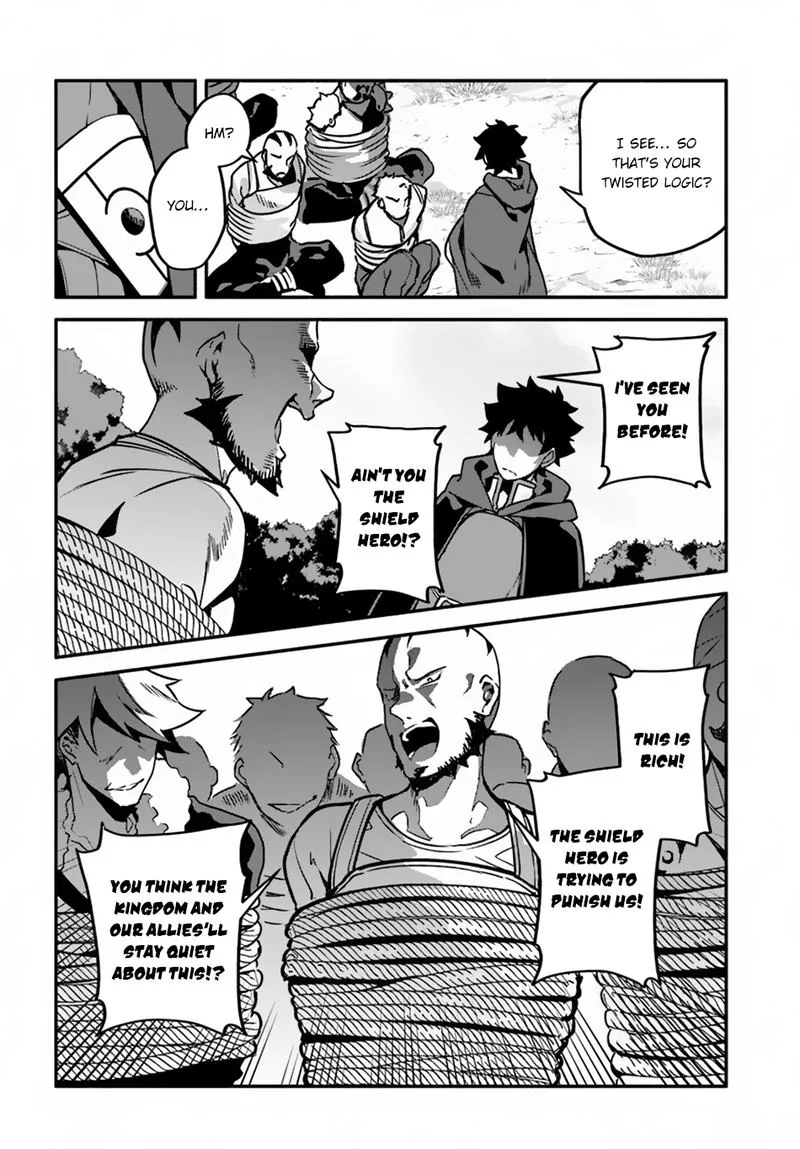 Yari no Yuusha no Yarinaoshi Chapter 29 page 13