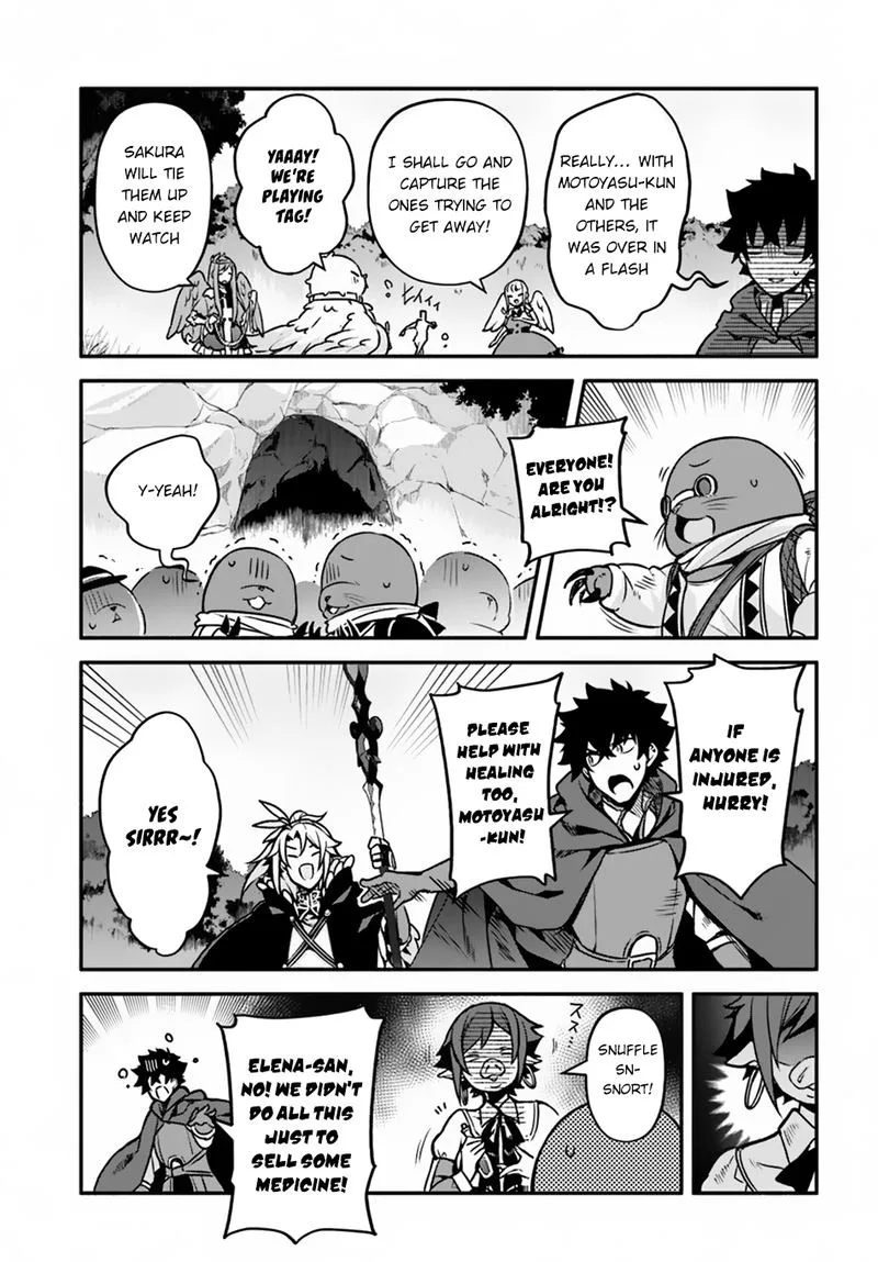 Yari no Yuusha no Yarinaoshi Chapter 29 page 10