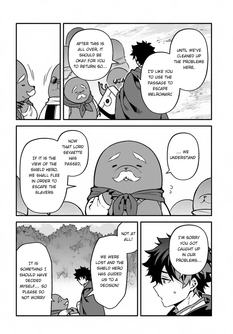 Yari no Yuusha no Yarinaoshi Chapter 29 page 25