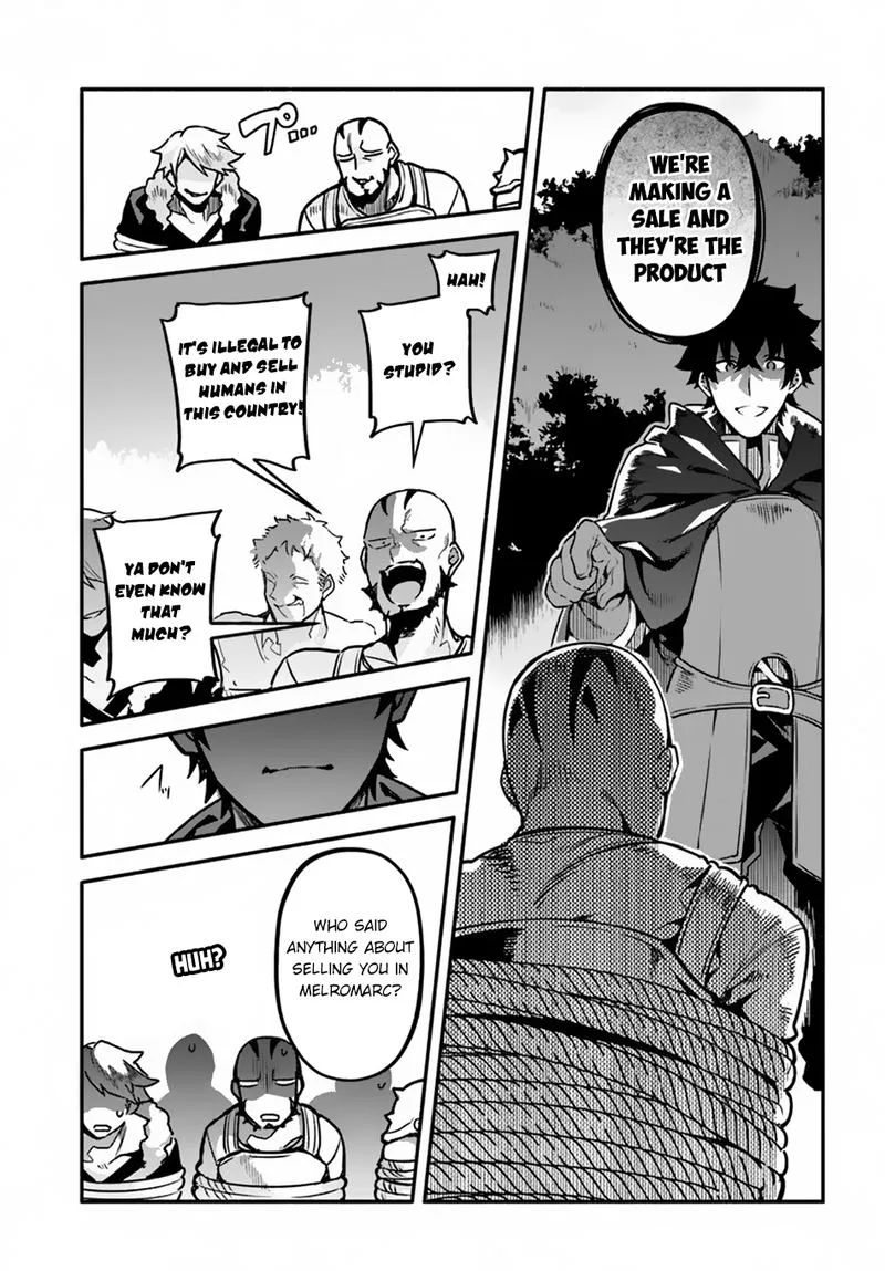 Yari no Yuusha no Yarinaoshi Chapter 29 page 16