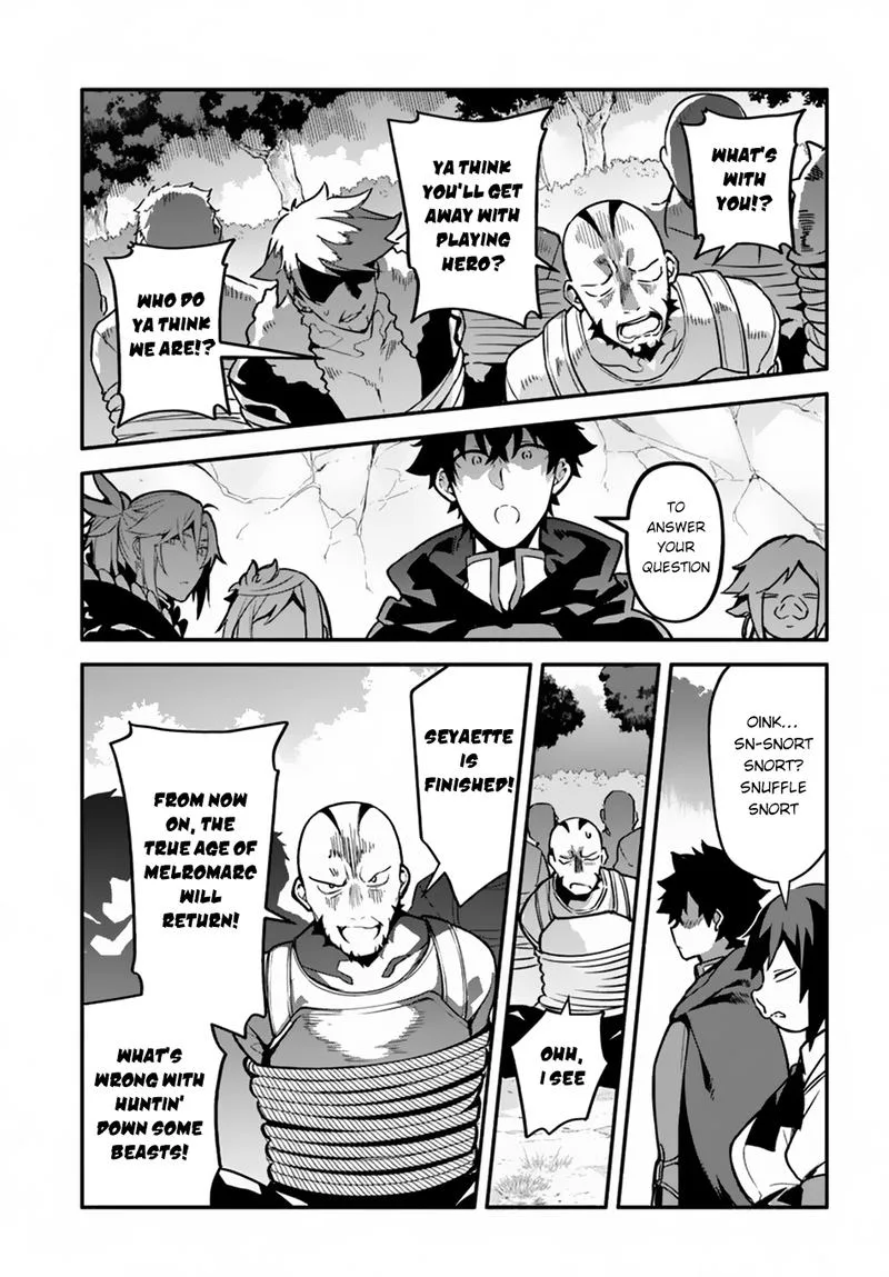 Yari no Yuusha no Yarinaoshi Chapter 29 page 12
