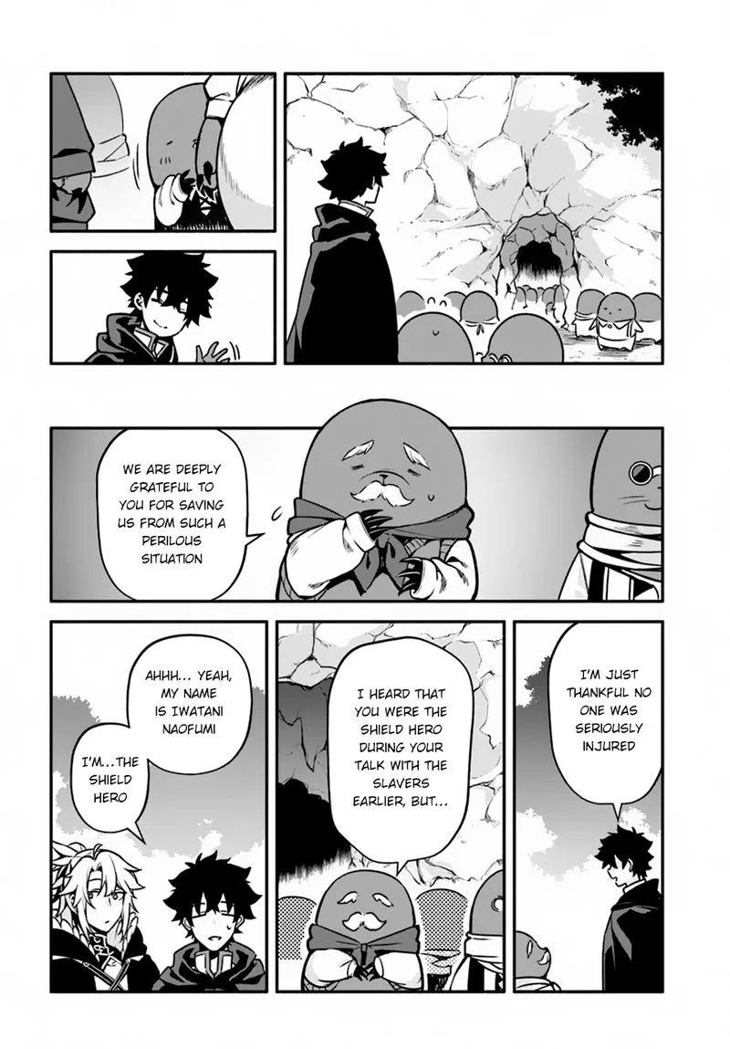 Yari no Yuusha no Yarinaoshi Chapter 29 page 19