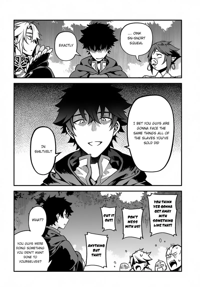 Yari no Yuusha no Yarinaoshi Chapter 29 page 17