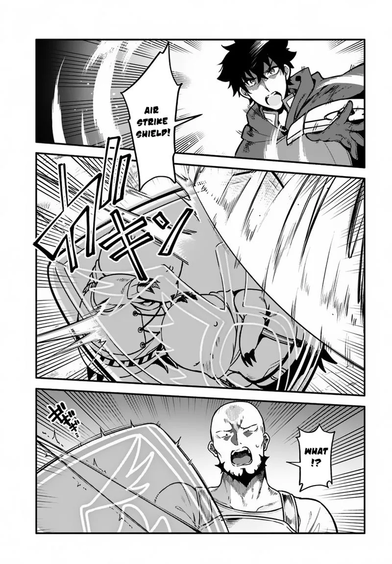 Yari no Yuusha no Yarinaoshi Chapter 29 page 6
