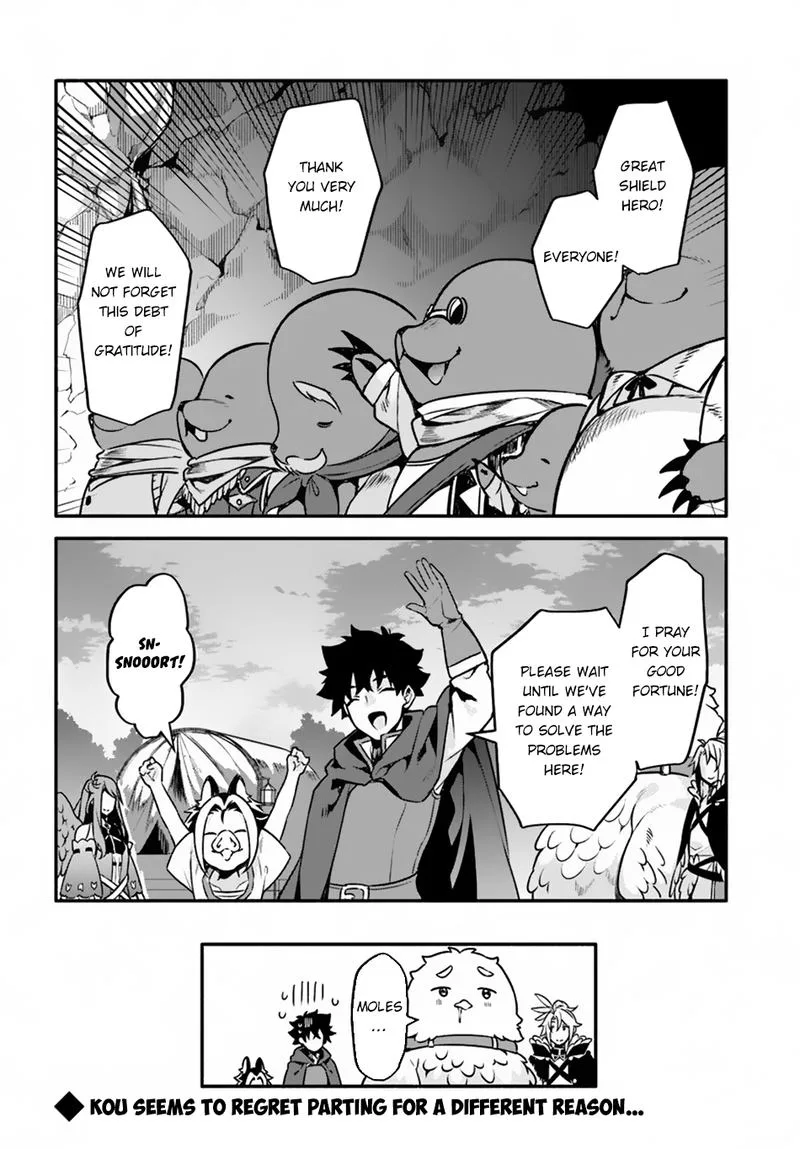 Yari no Yuusha no Yarinaoshi Chapter 29 page 27