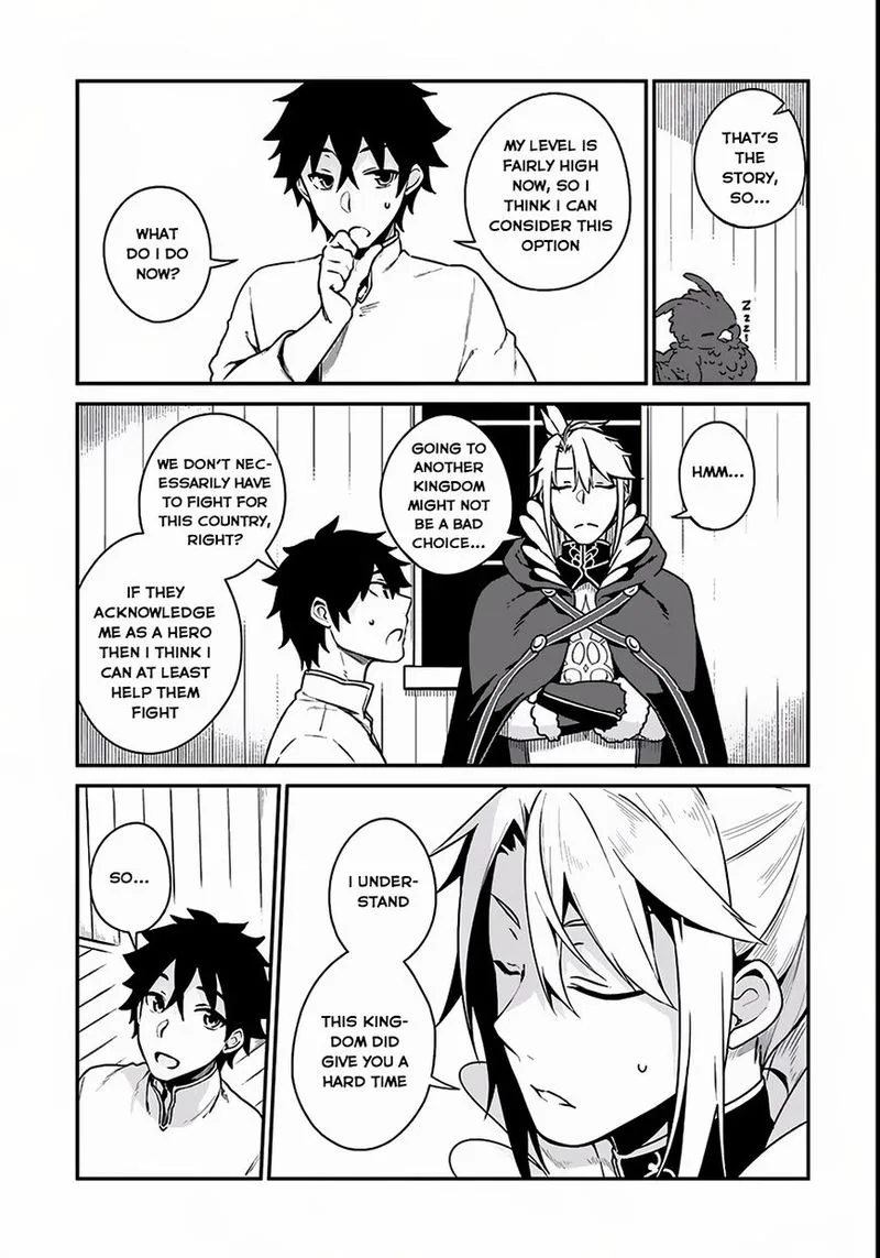 Yari no Yuusha no Yarinaoshi Chapter 3 page 17